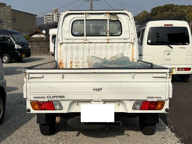 �����ł̉c�Ƃׁ̈A�y�t���[�_�C�A�� 0078-6015-12537 �z���玖�O�A������������Ə�����܂��B