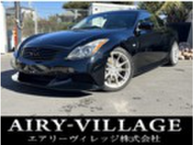 NISSAN　スカイライン　クーペ　370　2007 日産 スカイライン クーペ 2007年モデル 370GT タイプSPの価格