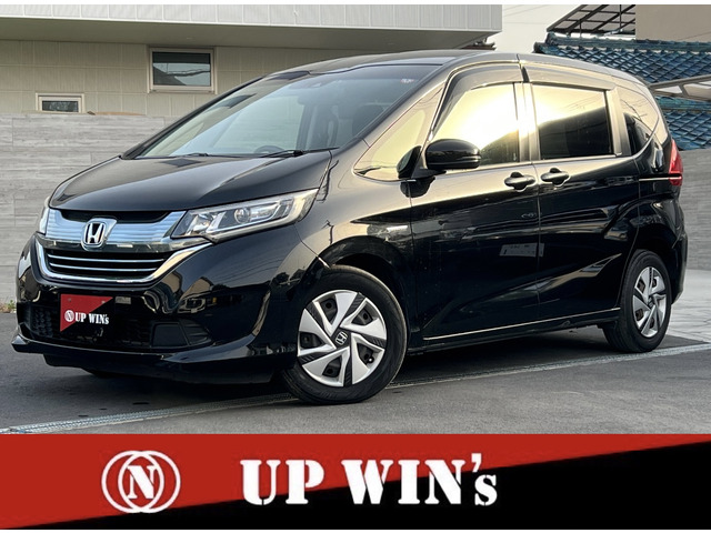 フリード(ホンダ) 1.5 ハイブリッド G 中古車画像