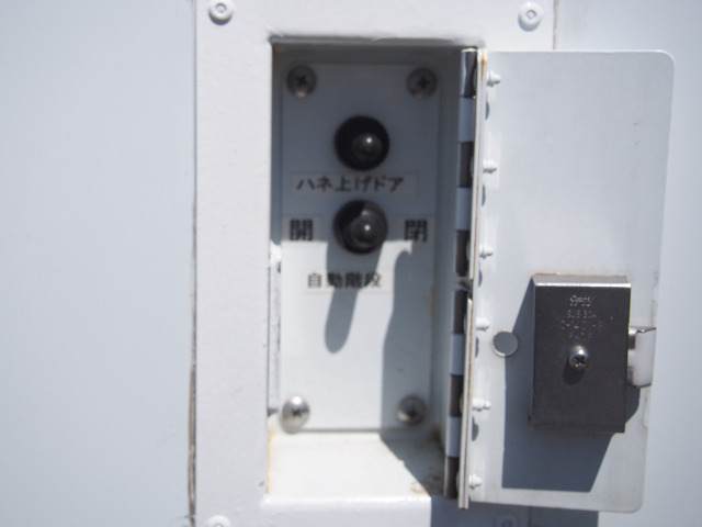 ���̑����ÎԂ�������葵���Ă���܂�!���₢���킹��������!