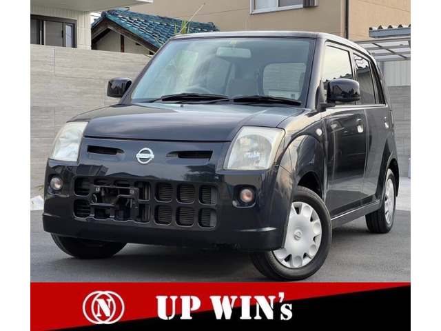 ピノ(日産) S 中古車画像