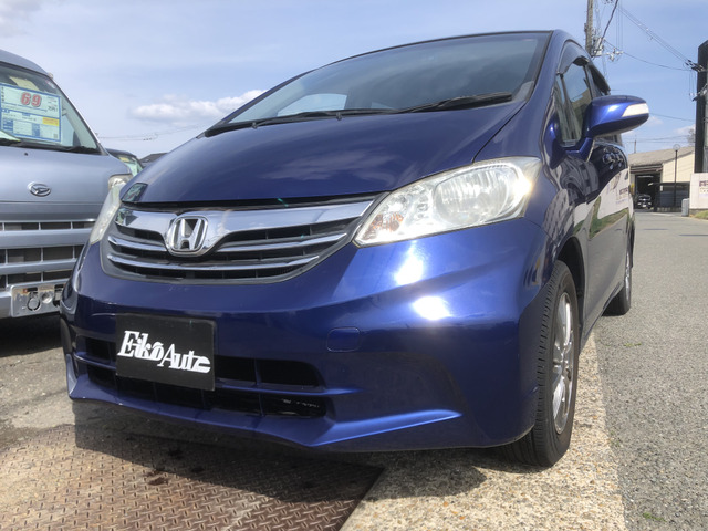 フリード(ホンダ) 1.5 G ジャストセレクション　左パワースライドドア スマートキー 中古車画像