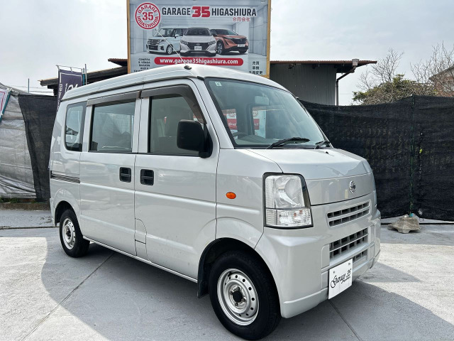 NV100クリッパーDX