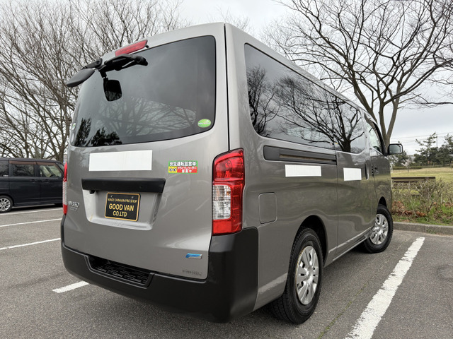 �������ܓ��X�ł͔��拭����!�������悢�����܂��􍸒薳���Ȃ̂ł܂��͂��C�y�ɂ����ς��肩��!