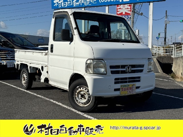H26 ホンダ アクティバン 車検2年付き （ホンダ アクティトラック 4WD  