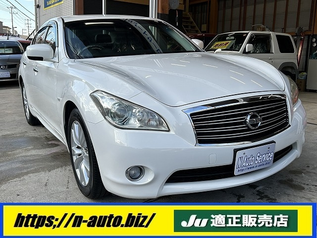 フーガ(日産) 2.5 250GT Aパッケージ 中古車画像
