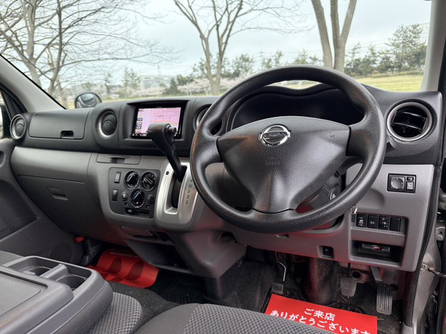 ���w������O�Ɏ��悵�Ă݂Ă��������B