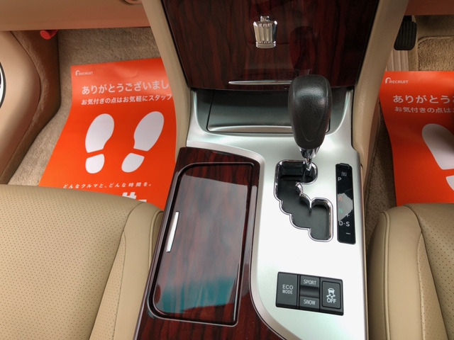 �Y��ȃV�t�g���ł�