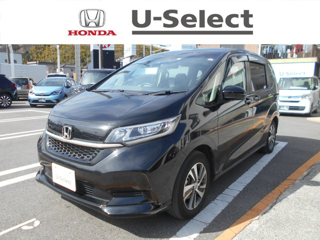 Honda U-Car 西播 【是川ホンダ販売(株) 】の中古車・販売店情報