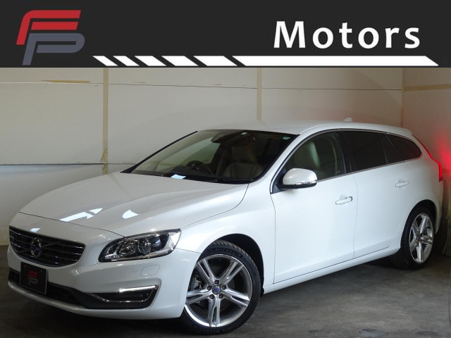 V60(ボルボ) T5 SE　2年車検付 保証付 乗出し159.8万円 中古車画像