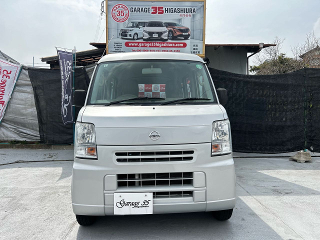 NV100クリッパーDX