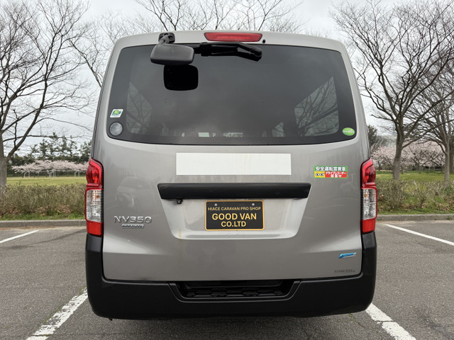 �݌ɂƂ��čڂ��Ă��Ȃ����Ԃ��A���X���ǎ��Ȃ��Ԃ��I�[�N�V�������炨�T���������܂�!���C�y�ɂ����k�������B