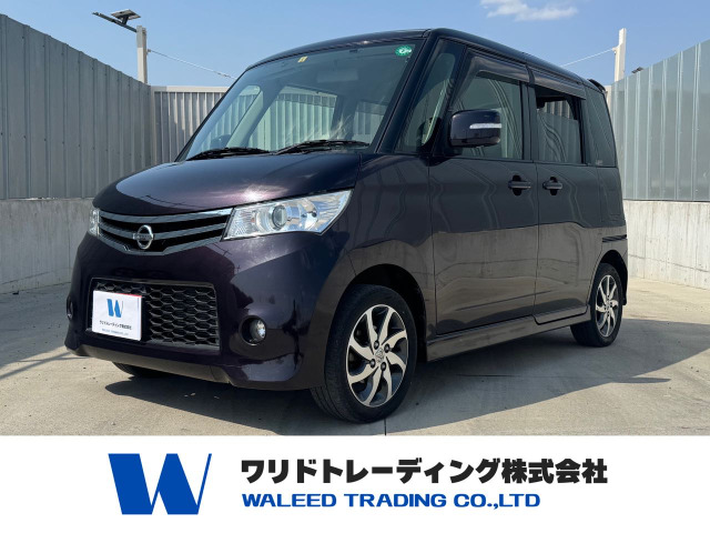 ルークス(日産) ハイウェイスター　左オートスライドドア ETC 禁煙車 中古車画像