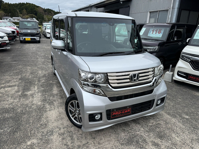 ホンダ NBOXカスタム シルバー(銀色)の中古車一覧｜中古車検索