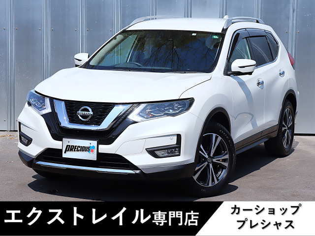 エクストレイル2.0 20Xi 4WD