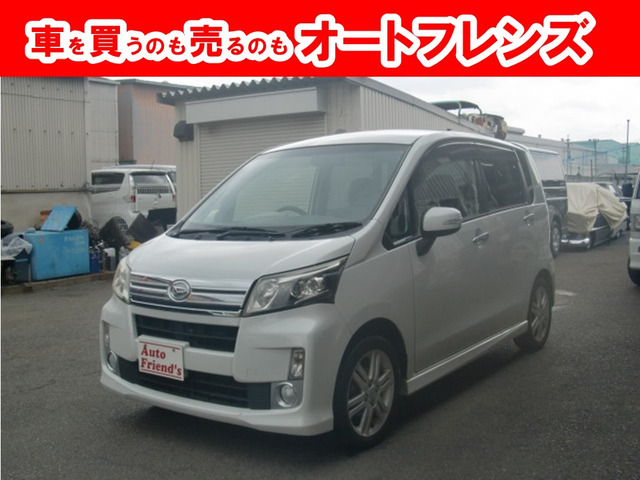 ムーヴカスタム(ダイハツ) X SA　軽自動車安心保証整備車検2年付格安関西 中古車画像