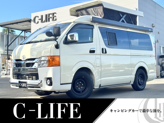 ハイエースバン(トヨタ) ケイワークス エクスクルーシブ 中古車画像