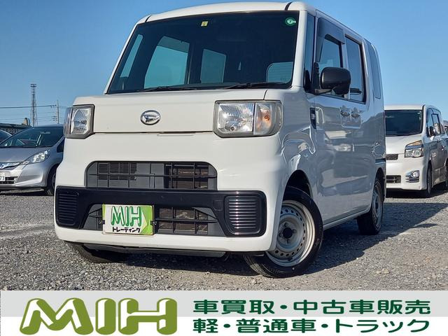 ハイゼットキャディー(ダイハツ) D　両側スライドドア キーレスエントリー 中古車画像