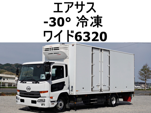 コンドル(国産車その他) 冷蔵冷凍車　後輪エアサス-30度低温冷蔵冷凍ワイド 中古車画像