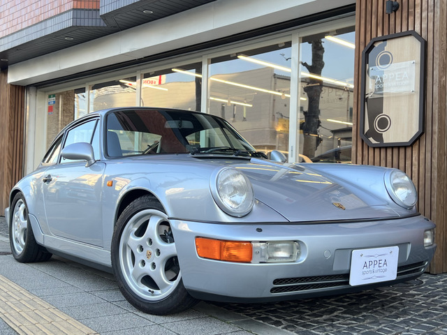 ポルシェ 911カレラ 1989年モデルの中古車一覧｜中古車検索