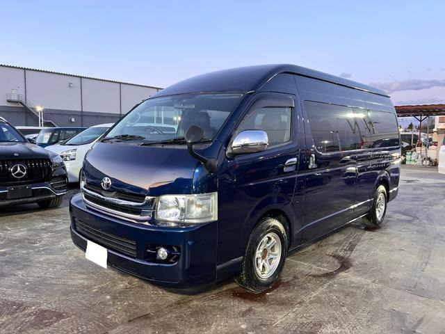 トヨタ ハイエース ブルー(青色)の中古車一覧｜中古車検索