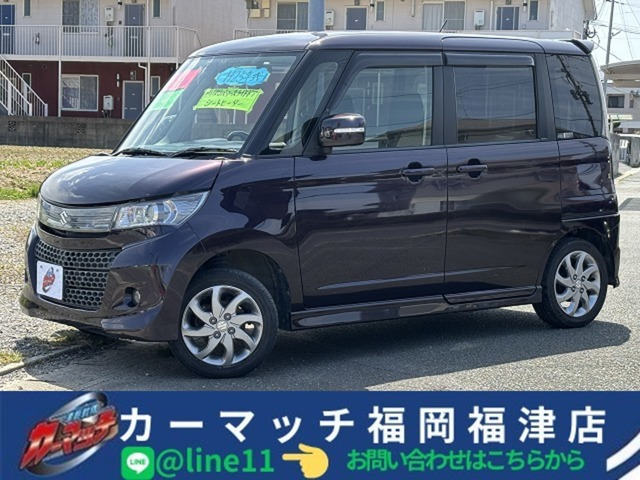 イ*ア様 SUZUKI バレット イ*ア様 SUZUKI バレット