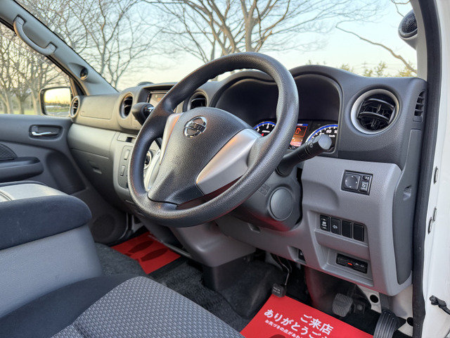 �i�����ÎԐ��X�Ƃ���15�N�c�Ƃ��Ă���܂��B