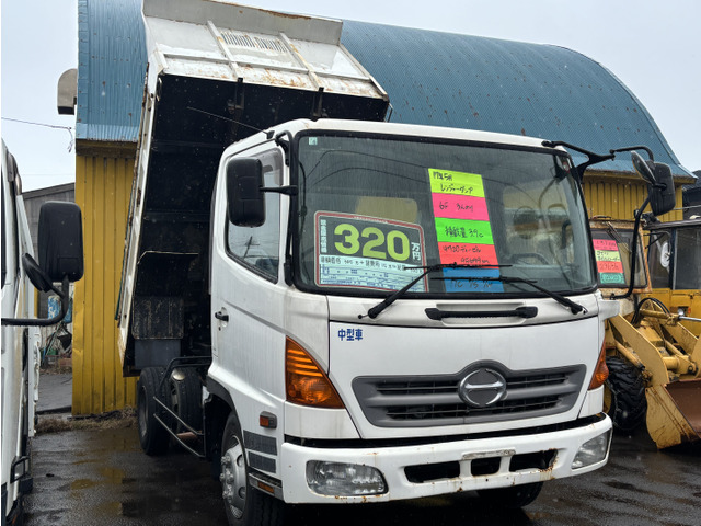 レンジャーダンプ