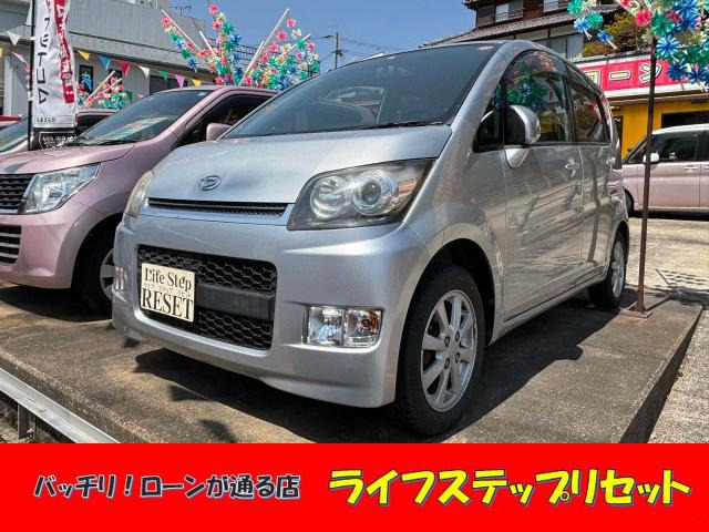低走行 車検あり）ダイハツ・L175sムーヴカスタムシルバー （ダイハツ  
