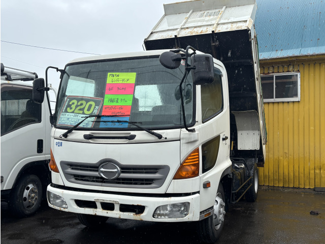 レンジャーダンプ