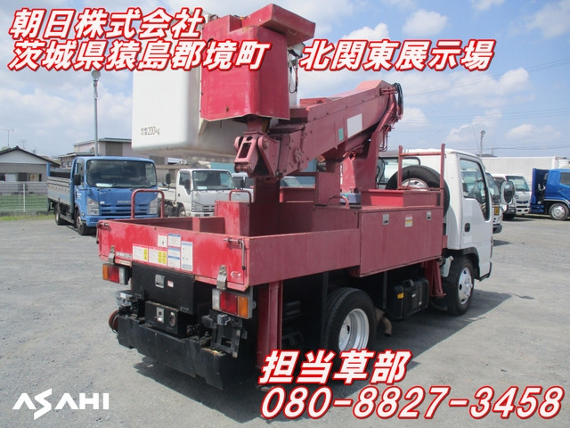 些細な事でも構いませんのでどうぞお気軽にお問い合わせください!