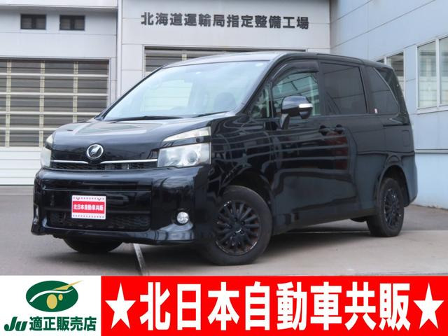 ヴォクシー(トヨタ) 2.0 X Lエディション 4WD　2年車検(付)・Wパワスラ・ETC 中古車画像
