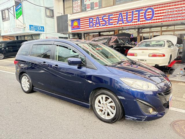 プレマシー(マツダ) 2.0 20S　ETC バックカメラ ナビ TV 記録簿 中古車画像