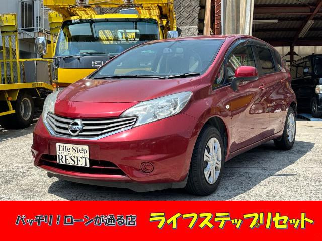 ノート1.2 X DIG-S