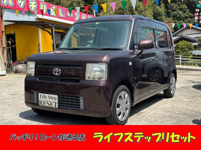 ピクシススペース(トヨタ) L　☆ETC☆CD☆ 中古車画像