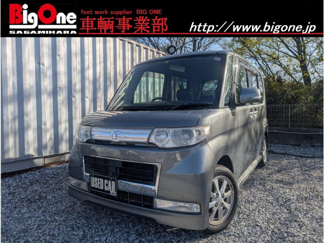 ダイハツ タントカスタム グレー(灰色)の中古車一覧｜中古車検索  