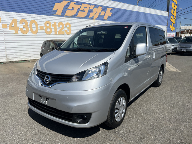 NV200バネット1.6 16X-2R