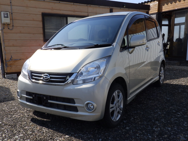 ムーヴ(ダイハツ) X VS III　車検超ロング スマートキー フォグライト 中古車画像