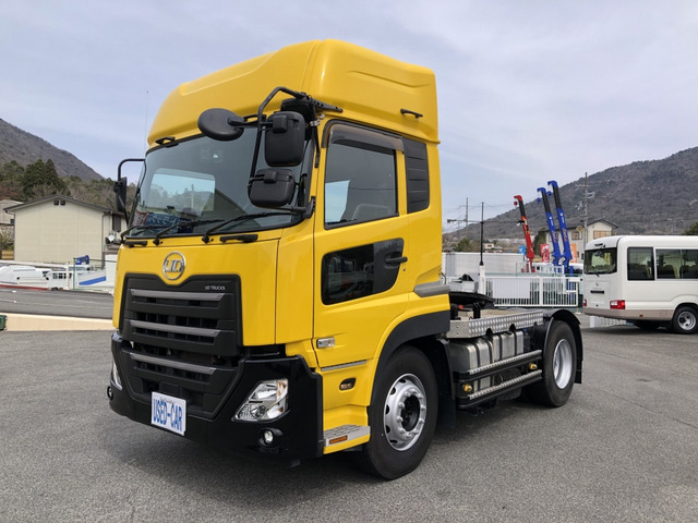 クオントレーラーヘッド