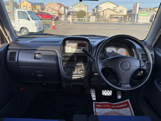 �����E���`�ύX��p�͕ʓr�|����܂��B