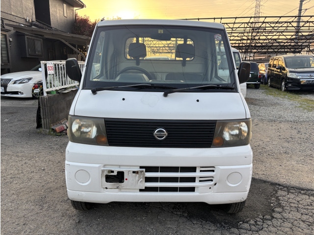 クリッパートラック