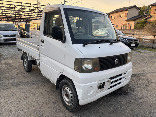 クリッパートラック