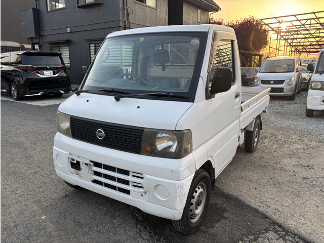 クリッパートラック