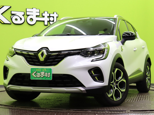 キャプチャー(ルノー) インテンス　【Dオーディオ★全方位カメラ★2トーン】 中古車画像