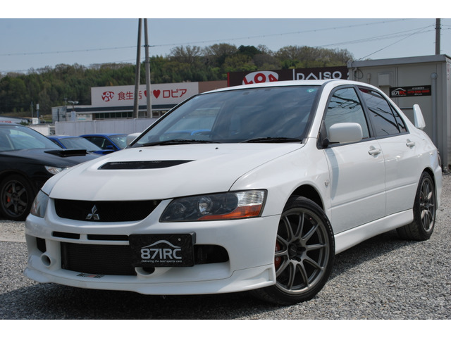 Mitsubishi Lancer Evolution VII (RHD 2001) in Silver