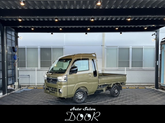 ハイゼットトラック(ダイハツ) ジャンボ エクストラ 4WD　3方開 5速マニュアル 車検8年5月 中古車画像