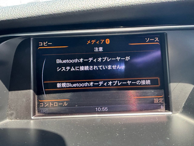 �A���Ԃ𒆐S�ɑ����Ă��܂��B���C�y�ɂ��⍇�����������B�y0078-6015-15406�z