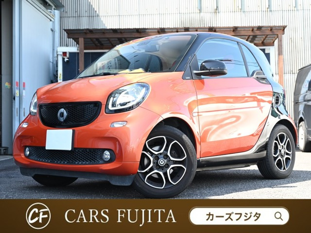 兵庫県宝塚市 smart フォーツークーペ 令和4年3月車検 平成21