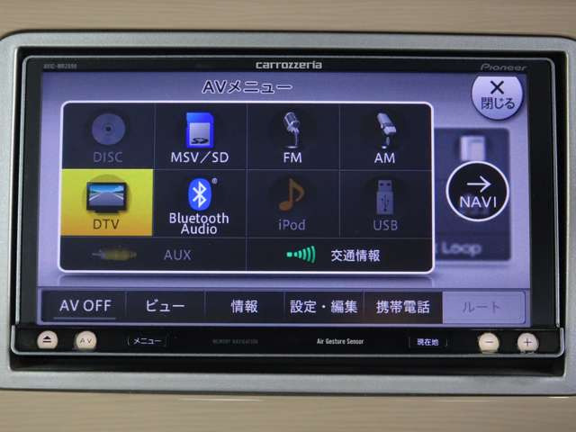 ���O�ւ̔[�ԁA�o�^���劽�}�ł�!(�L��)���C�y�ɂ��₢���킹����������