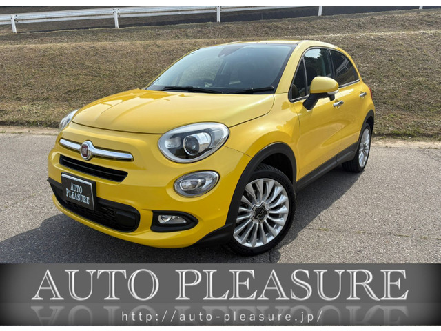 500Xポップスタープラス